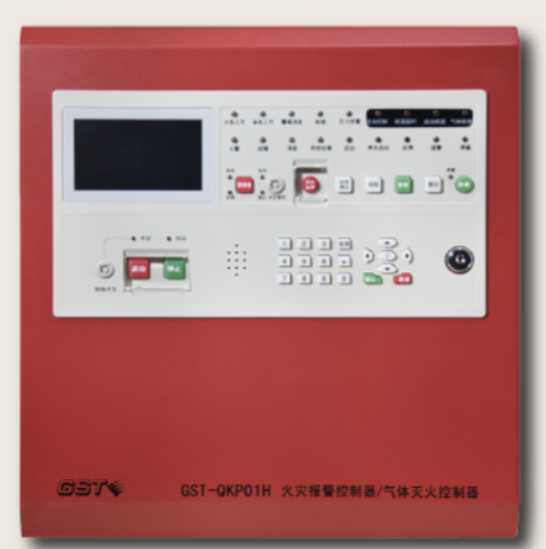 天津新款GST-QKP01H高能氣體滅火控制器
