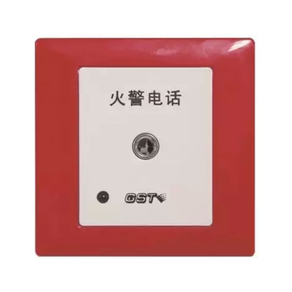 天津海灣TS-GSTN603消防電話插孔